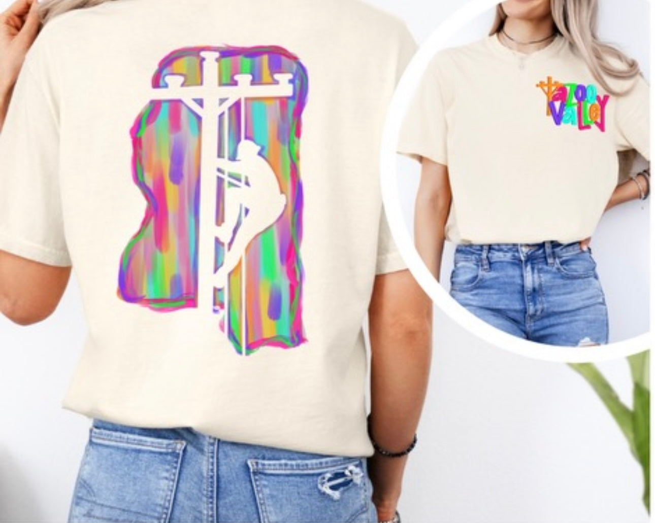 Yazoo Valley Lineman Brushstroke