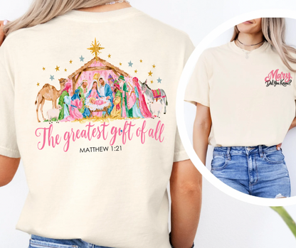 The Greatest Gift of All Nativity (BACK WITH FRONT POCKET)